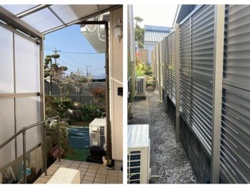 宮崎市学園木花台H様　テラス屋根・フェンス設置　施工事例
