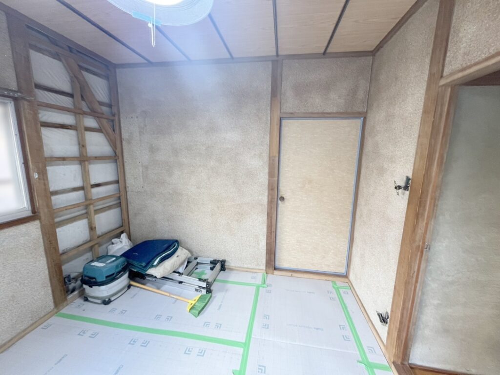 養生