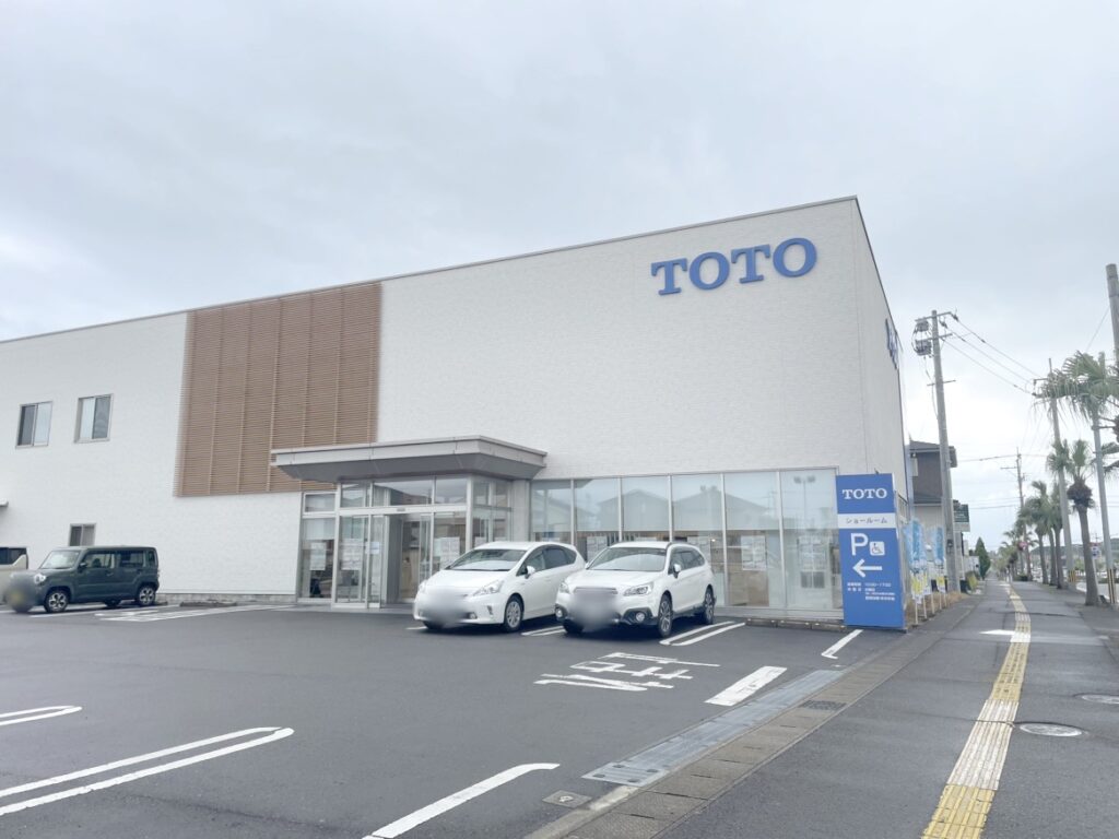 ＜イベント開催風景＞第148回🎏リフォーム相談会🎏 in TOTO宮崎ショールーム