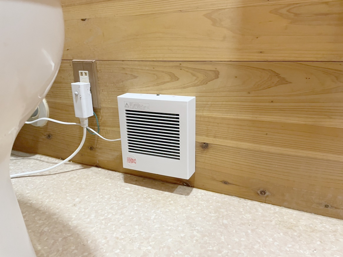 2階トイレ換気扇取替