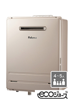 Paloma Paloma 給湯器24号（追い焚き機能付き）