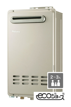 Paloma Paloma 給湯器(給湯専用）