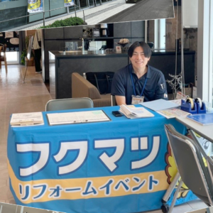 【開催報告】第160回「リフォーム体感フェア」ご来場誠にありがとうございました！