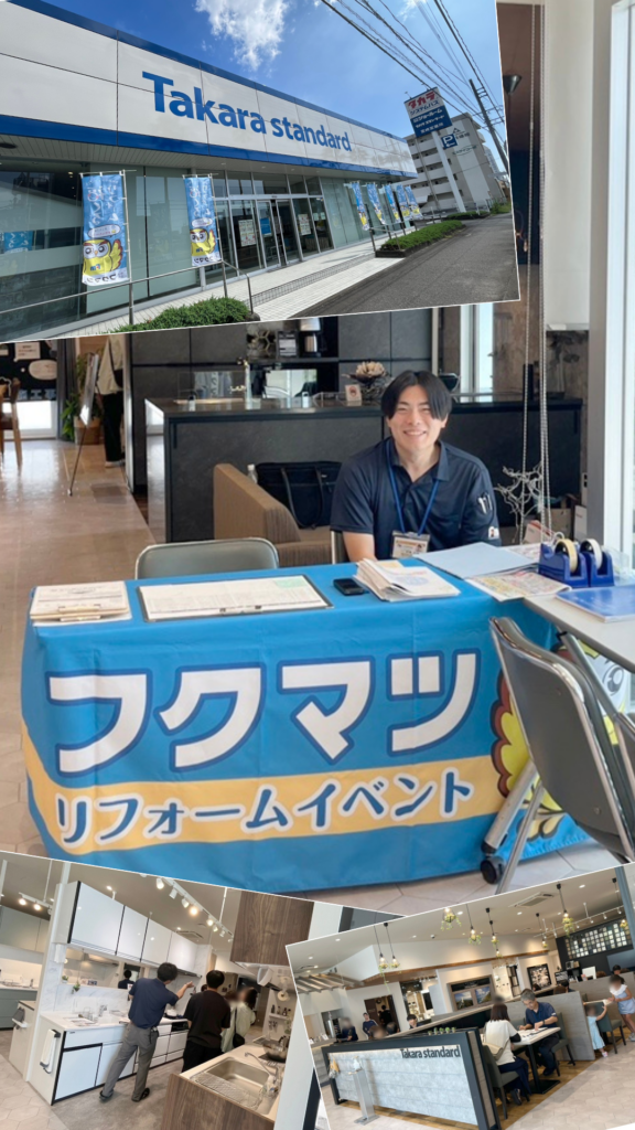 【開催報告】第160回「リフォーム体感フェア」ご来場誠にありがとうございました！
