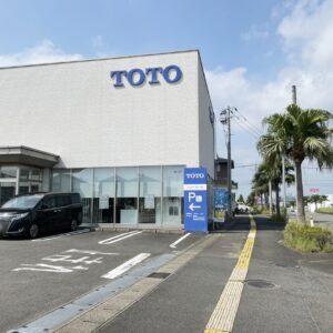 【開催御礼】第161回 リフォーム体感フェア in TOTO宮崎ショールームへのご来場ありがとうございました！