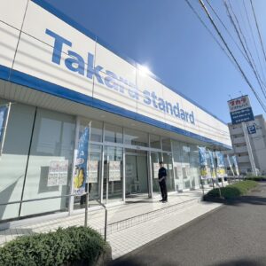 【開催御礼】第162回「リフォーム体感フェアinTOTO宮崎ショールーム」ご来場誠にありがとうございました！